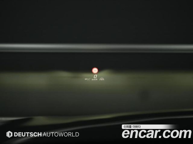 Mercedes-Benz S-Class (W223) S450L 4MATIC 2022 — фото 21