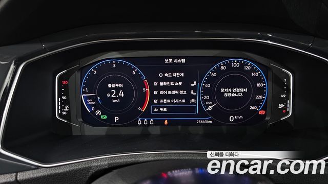 Volkswagen T-Roc 2.0 TDI Prestige 2021 — фото 8