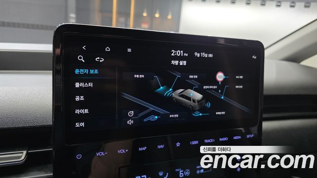 Hyundai Staria Cargo 3-Seater Smart 2024 — фото 19