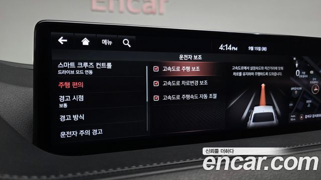 Genesis G80 (RG3) Gasoline 3.5 Turbo 2WD 2021 — фото 37