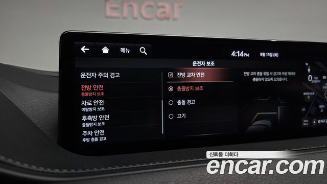 Genesis G80 (RG3) Gasoline 3.5 Turbo 2WD 2021 — фото 38