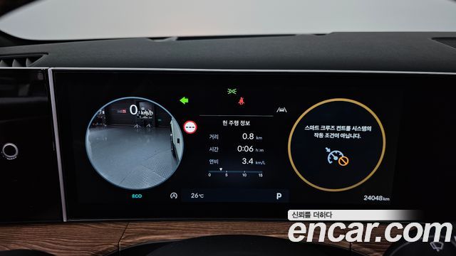 Hyundai Santa Fe (MX5) Gasoline 2.5T 4WD Calligraphy 2025 — фото 8