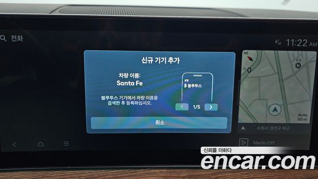 Hyundai Santa Fe (MX5) Gasoline 2.5T 4WD Calligraphy 2025 — фото 34