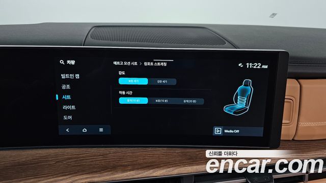 Hyundai Santa Fe (MX5) Gasoline 2.5T 4WD Calligraphy 2025 — фото 35