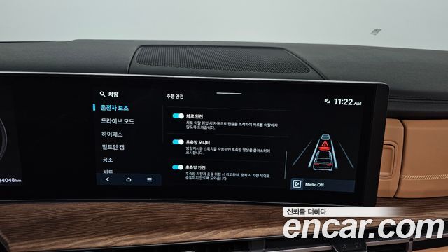 Hyundai Santa Fe (MX5) Gasoline 2.5T 4WD Calligraphy 2025 — фото 36