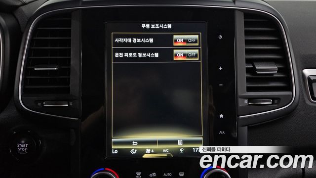Renault Korea QM6 Diesel 2WD RE Signature 2017 — фото 20