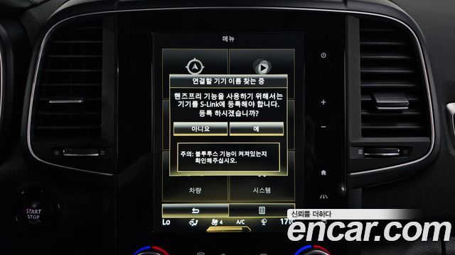 Renault Korea QM6 Diesel 2WD RE Signature 2017 — фото 38