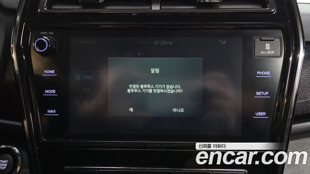 KG Mobility (SsangYong) Very New Tivoli Gasoline 1.5 2WD V3 2022 — фото 30