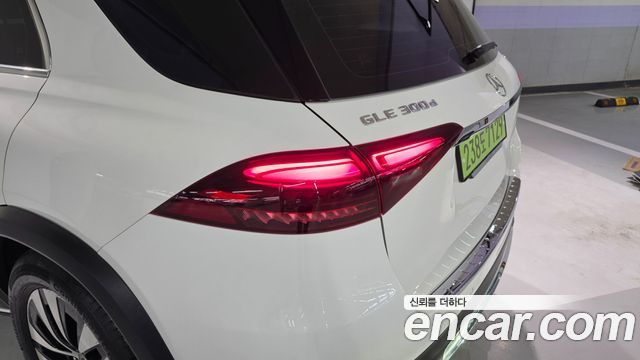 Mercedes-Benz GLE-Class (W167) GLE300d 4MATIC 2024 — фото 17