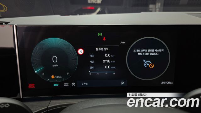 Hyundai Santa Fe (MX5) Gasoline 2.5T 2WD Calligraphy 2025 — фото 8