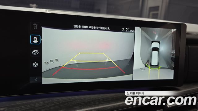Hyundai Santa Fe (MX5) Gasoline 2.5T 2WD Calligraphy 2025 — фото 20