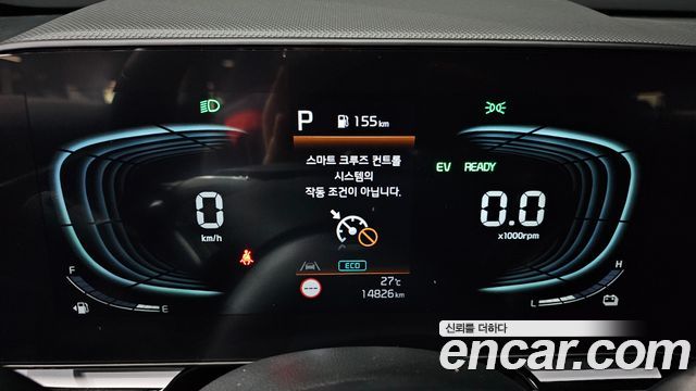 Kia Niro Prestige 2025 — фото 8