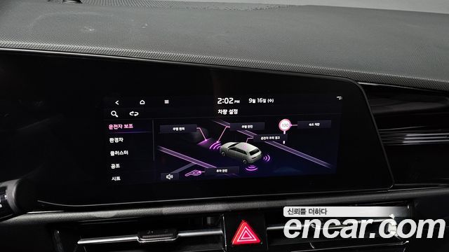 Kia Niro Prestige 2025 — фото 16