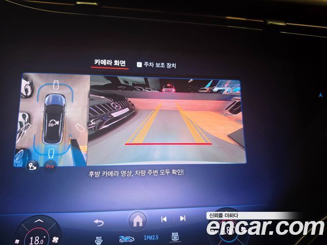 Mercedes-Benz EQS SUV (X296) EQS450 4MATIC 2025 — фото 15