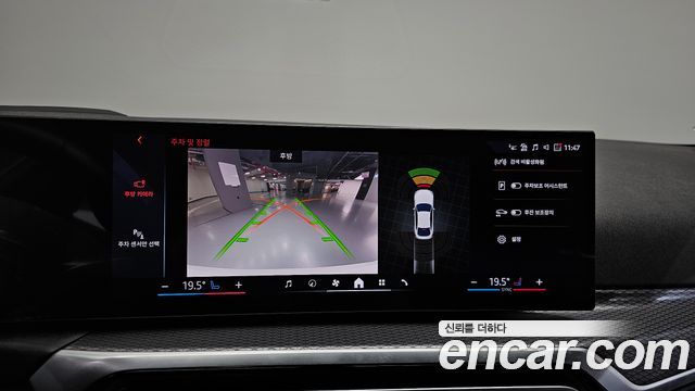 BMW i4 eDrive40 M Sports Pro 2024 — фото 15