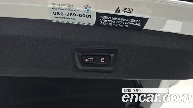 BMW i4 eDrive40 M Sports Pro 2024 — фото 27