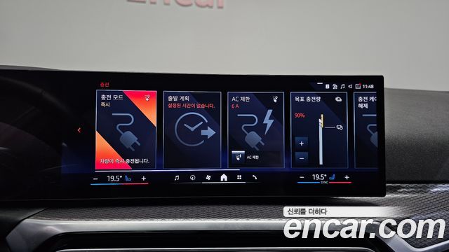 BMW i4 eDrive40 M Sports Pro 2024 — фото 34