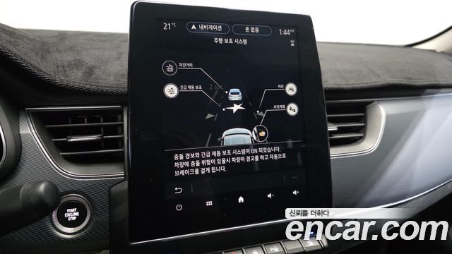 Renault Korea XM3 1.3 TCe RE Signature 2021 — фото 20