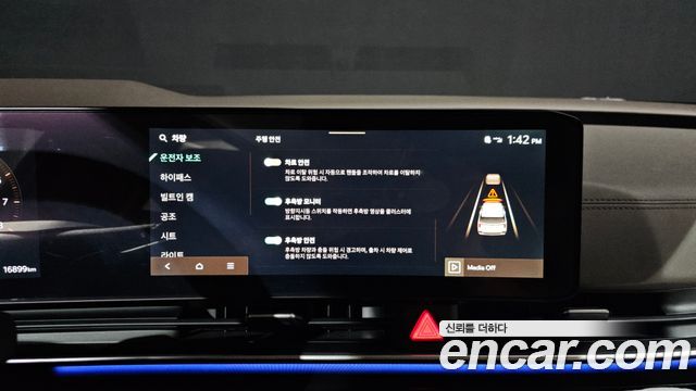 Kia Carnival (IV) Gasoline 7-Seater Hi Limousine Signature 2025 — фото 17