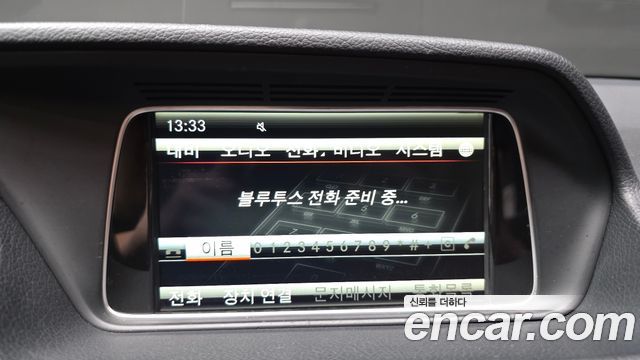 Mercedes-Benz E-Class (W212) E200 Coupe 2014 — фото 20