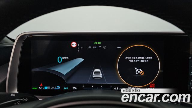 Hyundai Ioniq 6 Long Range AWD Exclusive 2023 — фото 8