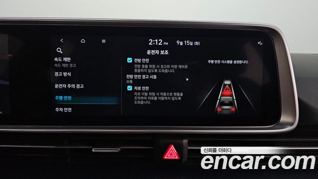 Hyundai Ioniq 6 Long Range AWD Exclusive 2023 — фото 20