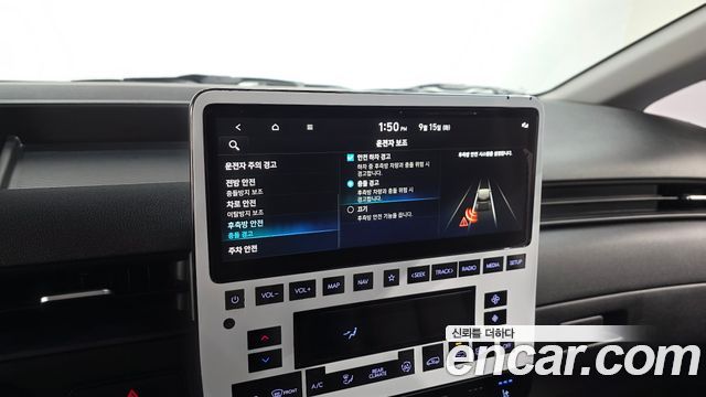 Hyundai Staria Tourer 11-Seater Modern 2025 — фото 19