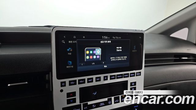 Hyundai Staria Tourer 11-Seater Modern 2025 — фото 36
