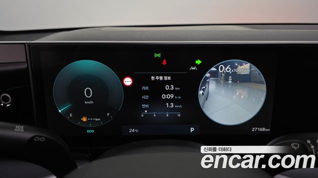 Hyundai Grandeur (GN7) 3.5 LPG 2WD Exclusive 2023 — фото 8