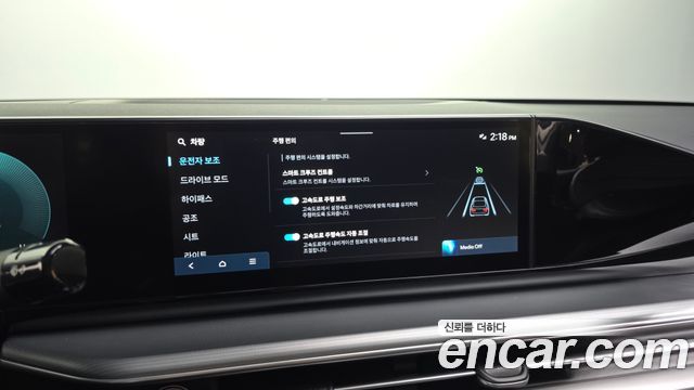 Hyundai Grandeur (GN7) 3.5 LPG 2WD Exclusive 2023 — фото 33