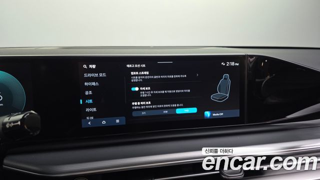 Hyundai Grandeur (GN7) 3.5 LPG 2WD Exclusive 2023 — фото 35
