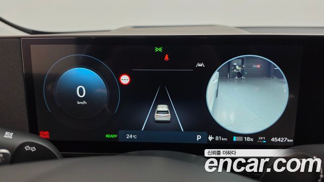 Hyundai Ioniq 5 Long Range Prestige 2025 — фото 8