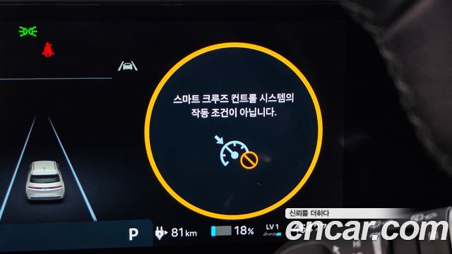 Hyundai Ioniq 5 Long Range Prestige 2025 — фото 35