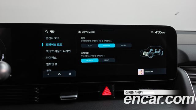 Hyundai Ioniq 5 Long Range Prestige 2025 — фото 36