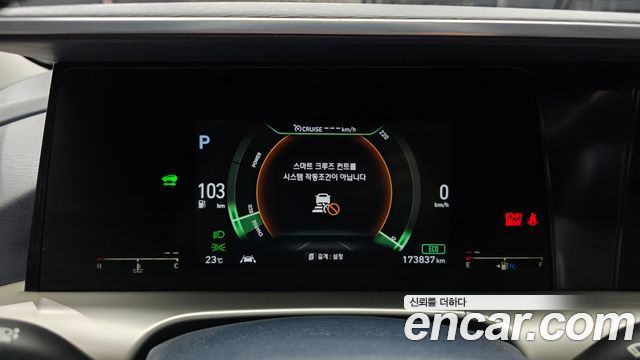 Hyundai Nexo Premium 2020 — фото 8