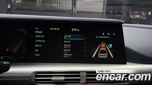Hyundai Nexo Premium 2020 — фото 16