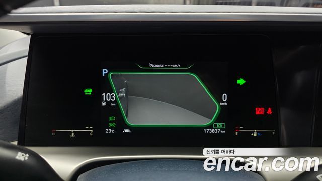 Hyundai Nexo Premium 2020 — фото 27