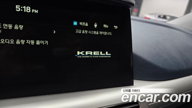 Hyundai Nexo Premium 2020 — фото 28