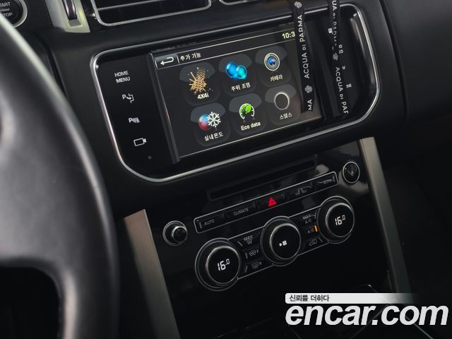 Land Rover Range Rover (IV) 5.0 SC Vogue SE 2014 — фото 16