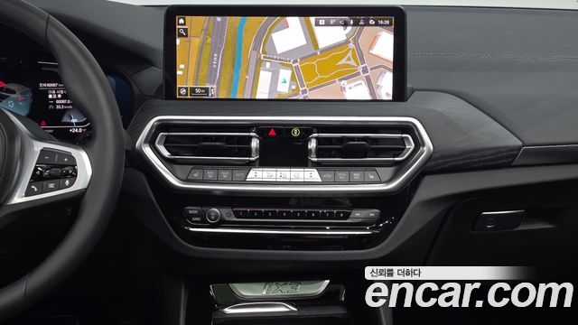 BMW iX3 M Sports 2023 — фото 13