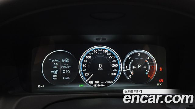 Jaguar XF (X260) 20d Prestige AWD 2018 — фото 8