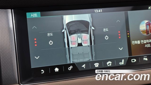 Jaguar XF (X260) 20d Prestige AWD 2018 — фото 35