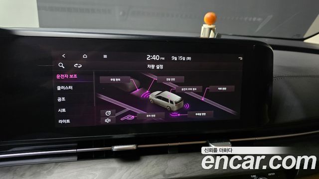 Kia Carnival (IV) Gasoline 7-Seater Signature 2023 — фото 18