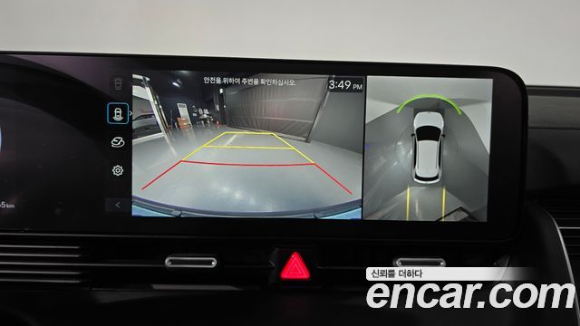 Hyundai Ioniq 5 Long Range Prestige 2025 — фото 14