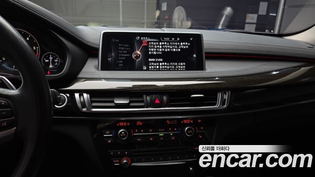 BMW X6 (F16) xDrive 30d 2015 — фото 15