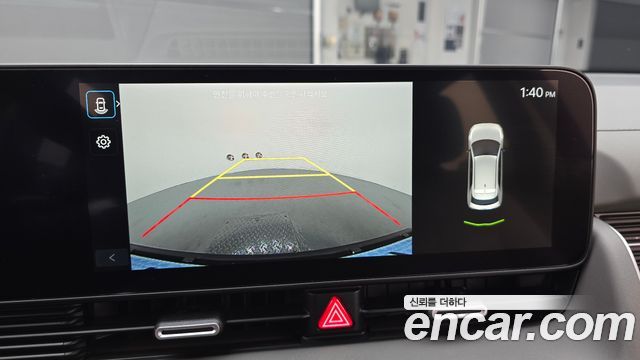 Hyundai Ioniq 5 Long Range Prestige 2025 — фото 14