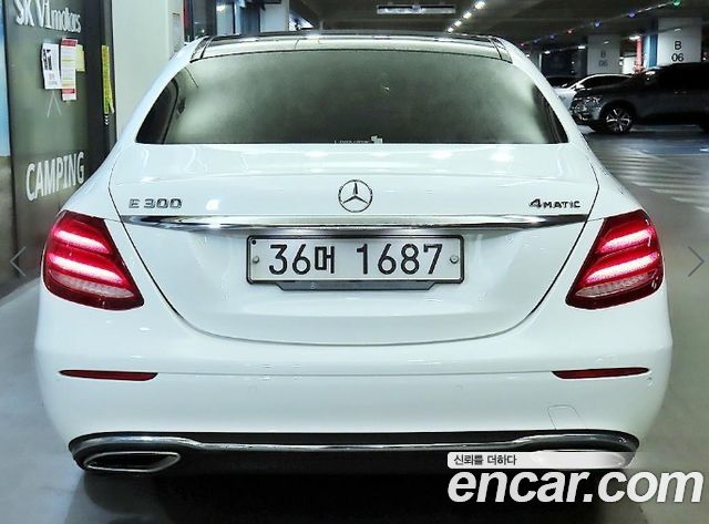 Mercedes-Benz E-Class (W213) E300 4MATIC Exclusive 2017 — фото 5