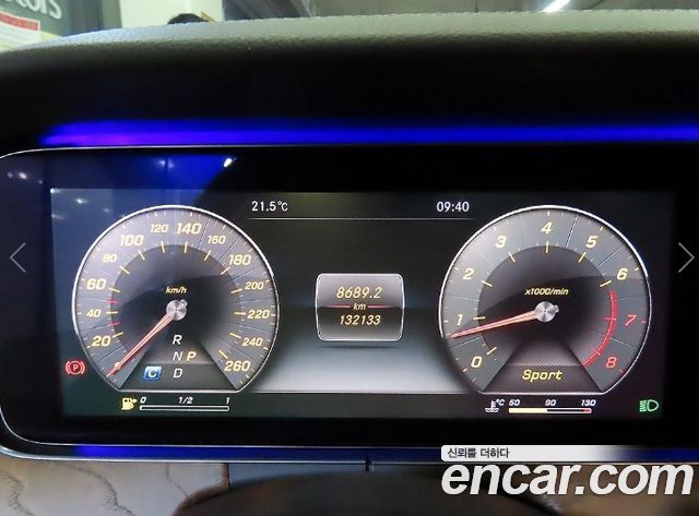 Mercedes-Benz E-Class (W213) E300 4MATIC Exclusive 2017 — фото 9