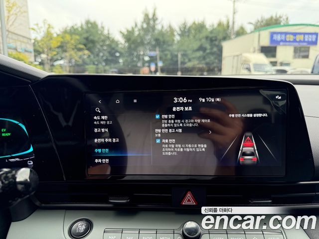 Hyundai Avante Hybrid (CN7) Modern 2024 — фото 20