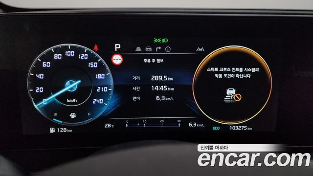 Kia Sportage (V) LPG 2.0 2WD Signature 2023 — фото 8